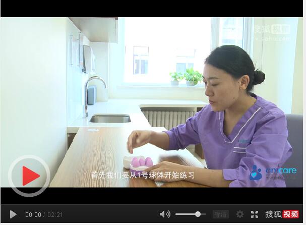 小美课堂 ▏9月10日《产后妈妈的难言之隐》