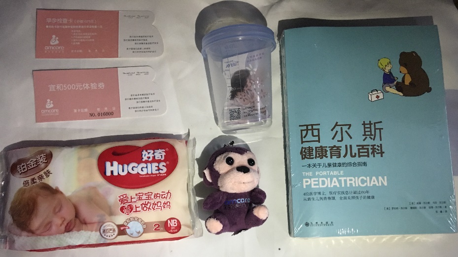 11月12日（周六）上午丨如何安全度过孕早期