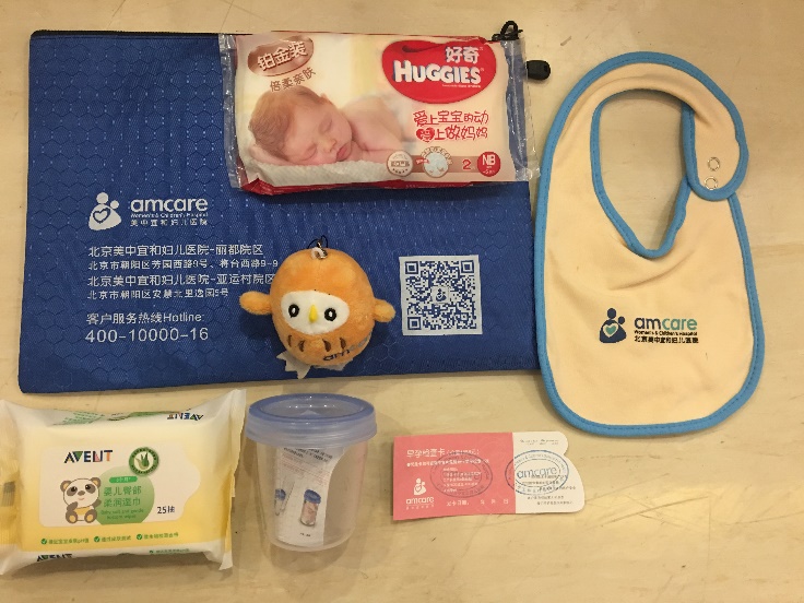 2月25日（周六）下午丨孕早期不可不知的十件事