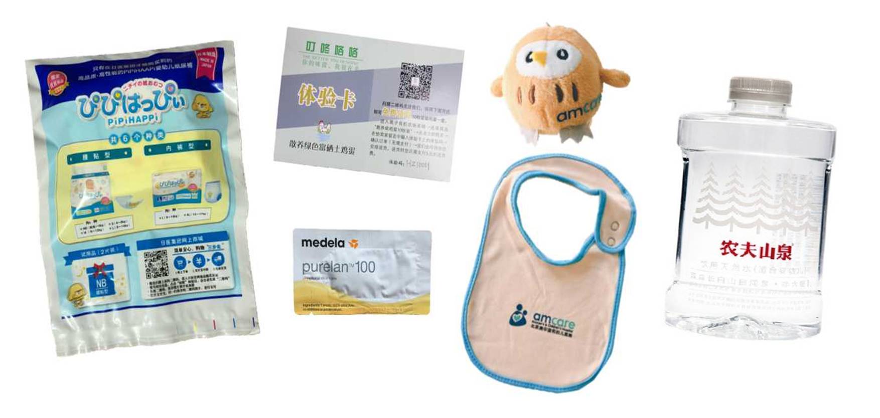7月30日（周日）下午丨儿科疫苗保健解析 