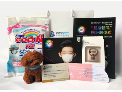 6月30日（周六）上午丨孕期常见不适及应对