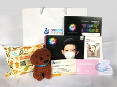 7月14日（周六）上午丨产后盆底肌修复对女性的重要意义