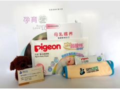 8月4日（周六）下午丨母乳喂养常见问题及护理对策